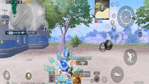 pubg地铁国际服《NRG》外挂度假岛随便乱杀