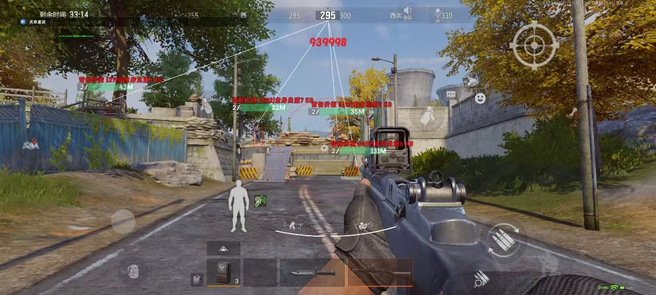 和平精英辅助【网易云容器直装】🔥可选择触摸范围🔥可选择触摸部位 🔥可调节压枪力度🔥可调节平滑力度🔥可调节子弹速度