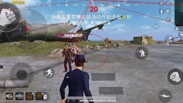 【哮天犬容器直装V1.11】哮天犬回归版,两三年的老牌项目。无需更新,无视检测,演戏持续稳死中。支持观透,支持地铁房录频。